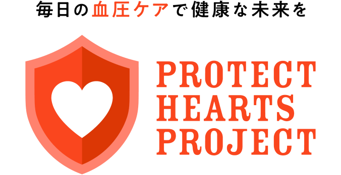 PROTECT HEARTS PROJECT