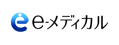 イーメディカルジャパン株式会社ロゴ