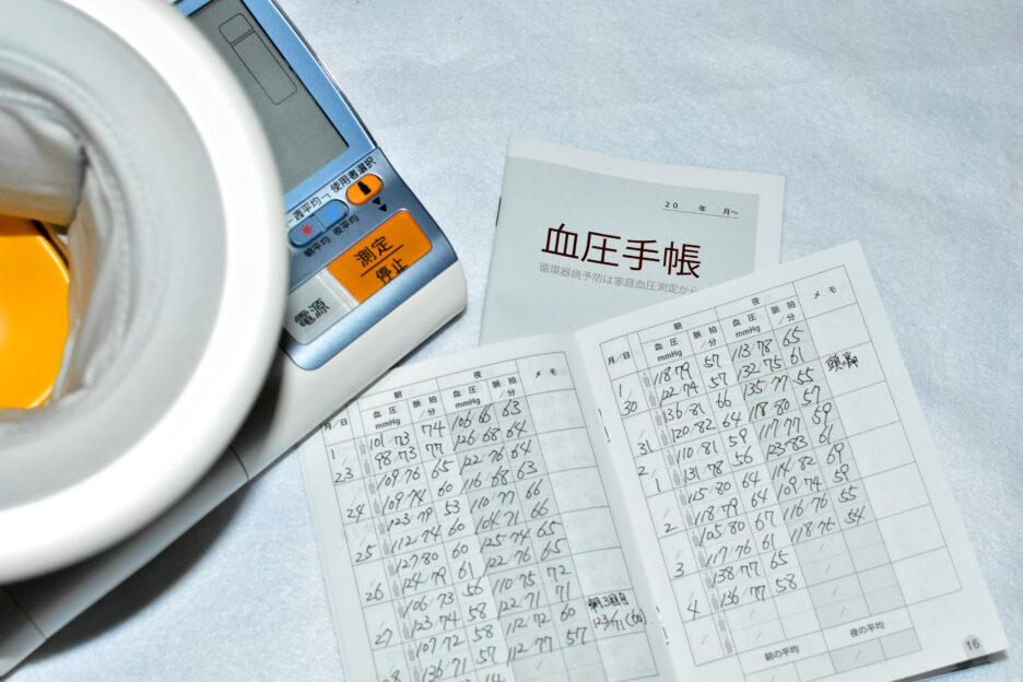 高血圧のリスク